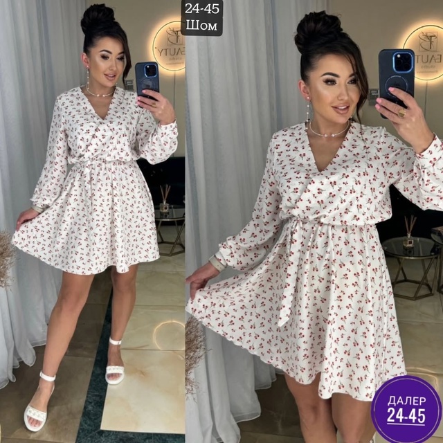 Платье 22997280