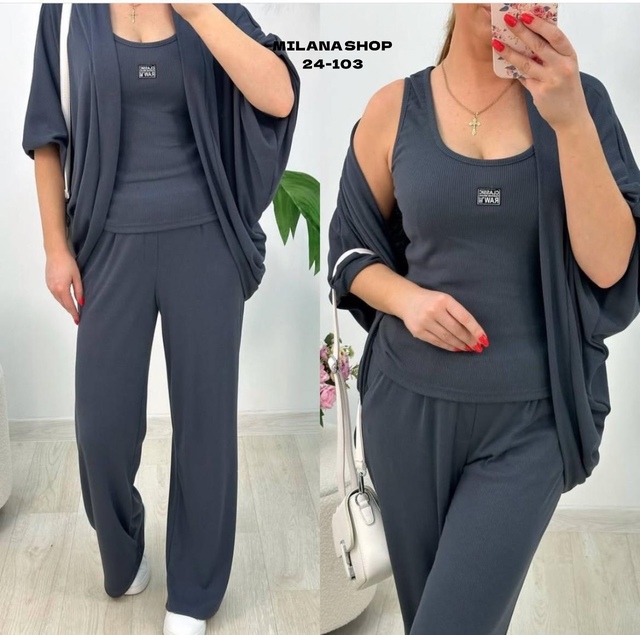 Костюм 22998557