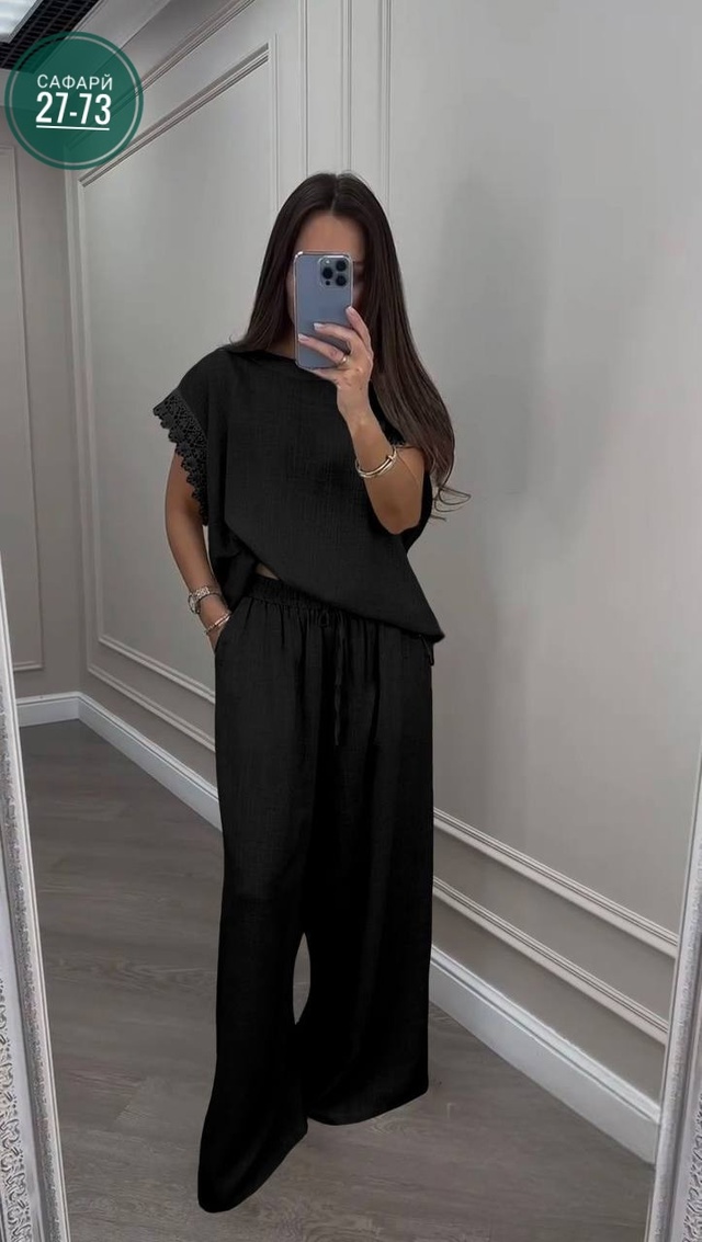 Костюм 22999478