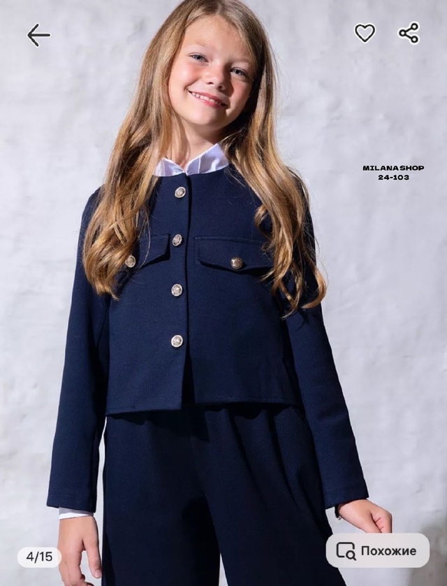 Костюм 22998381