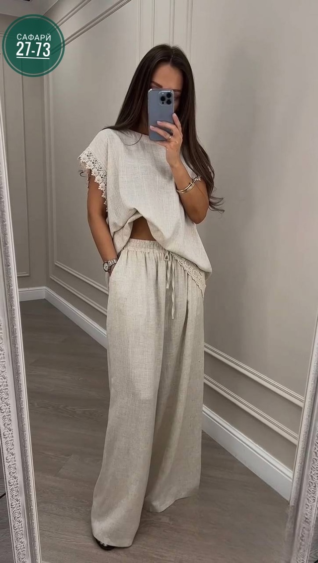 Костюм 22999478