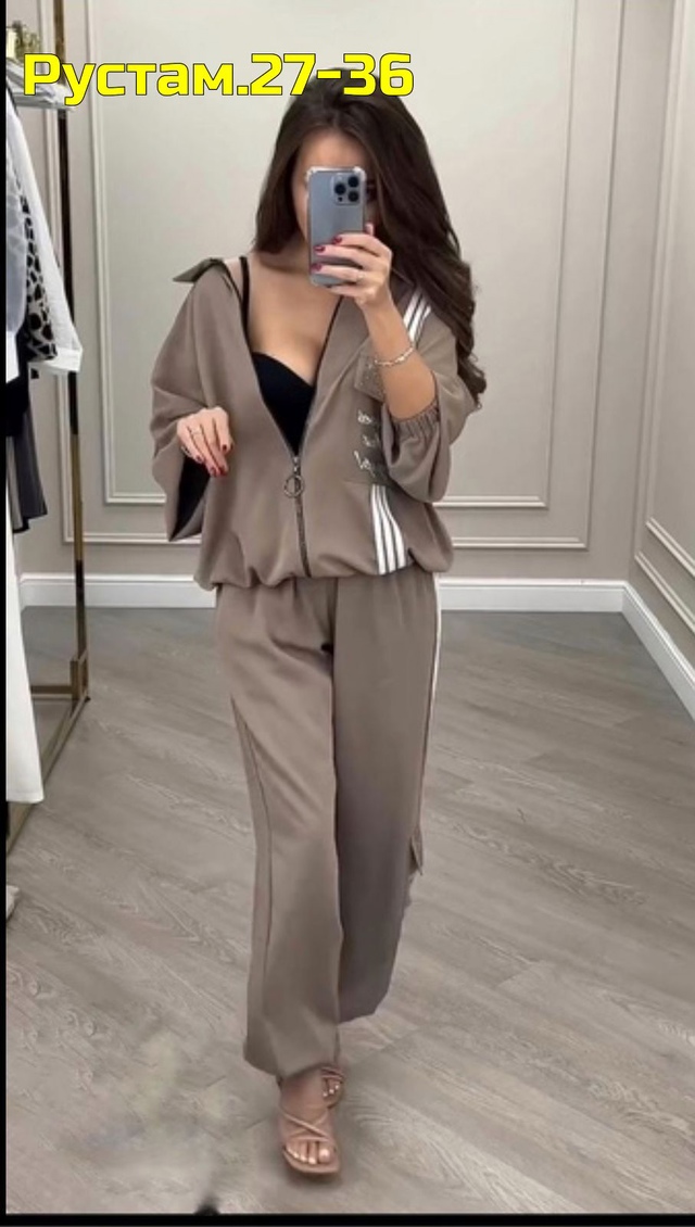 Артикул 22999754