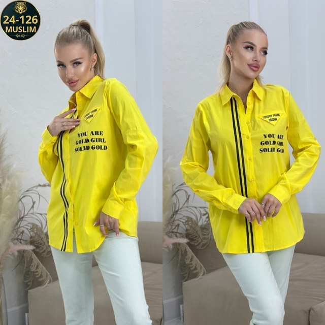 Блузка 22998740