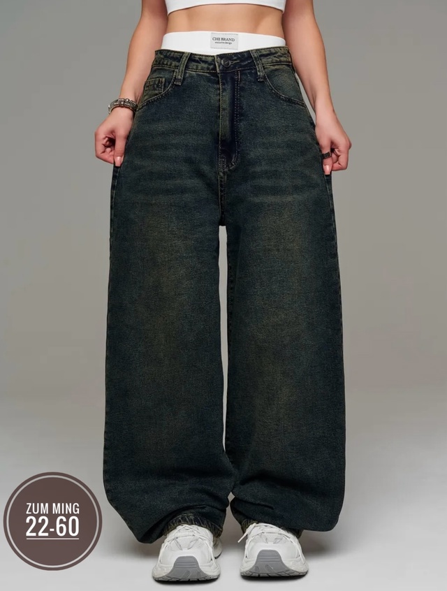 Джинсы 22999052