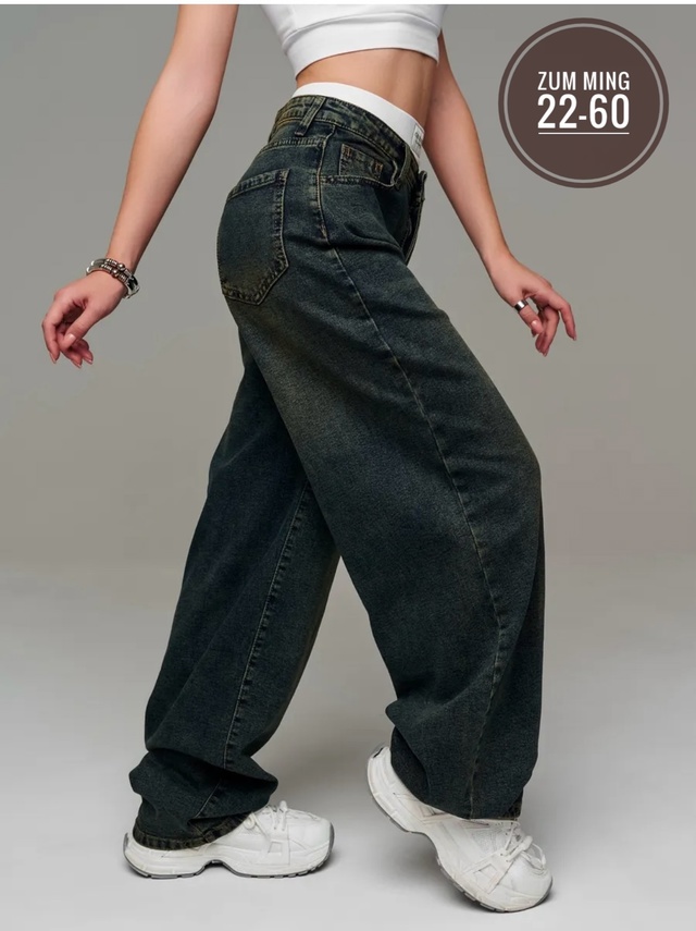 Джинсы 22999052