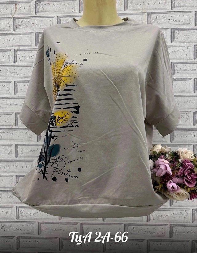 Футболка 22998749