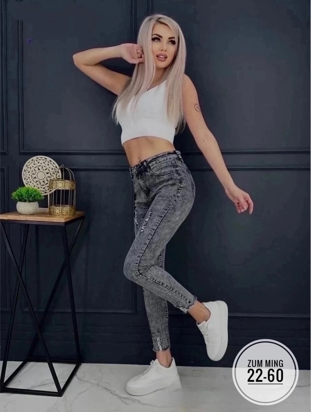 Джинсы 22998337