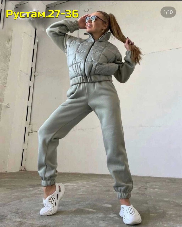 Артикул 22999793