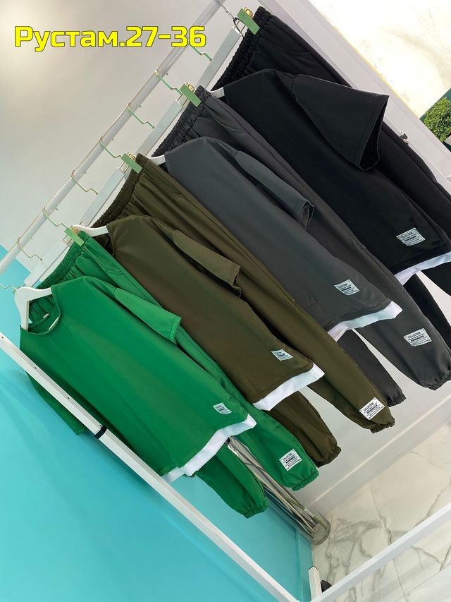 Артикул 22999792