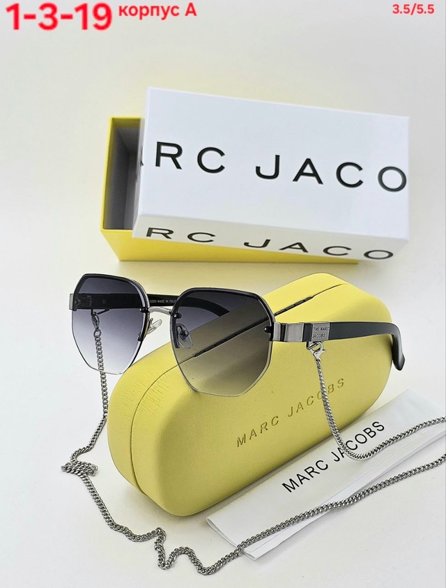 Солнцезащитные очки 22998722