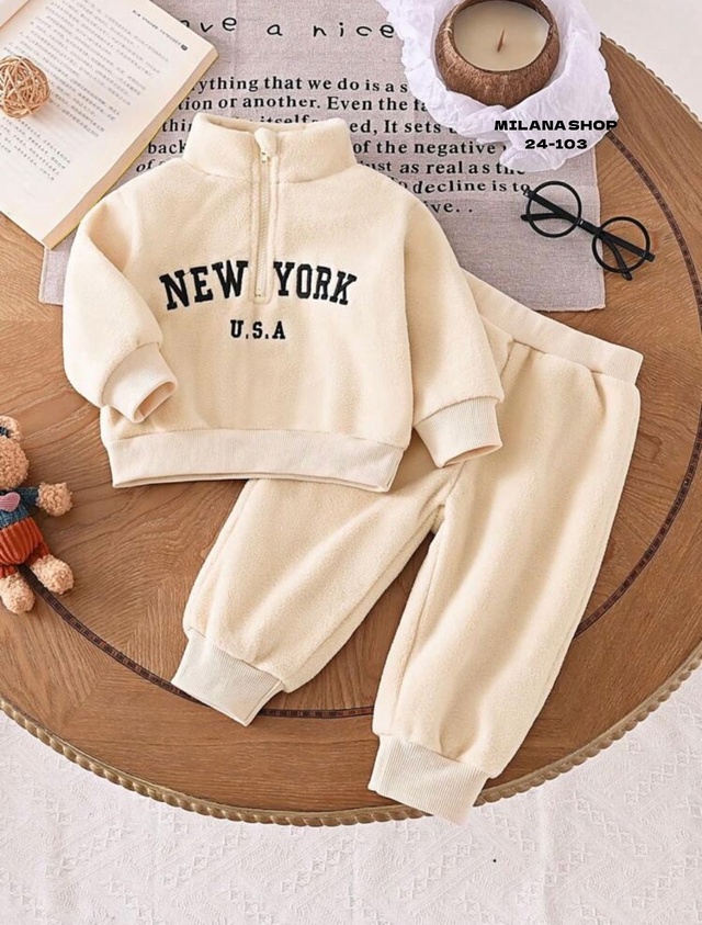 Спортивный костюм 22998563