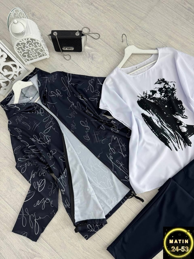 Спортивный костюм 22999578