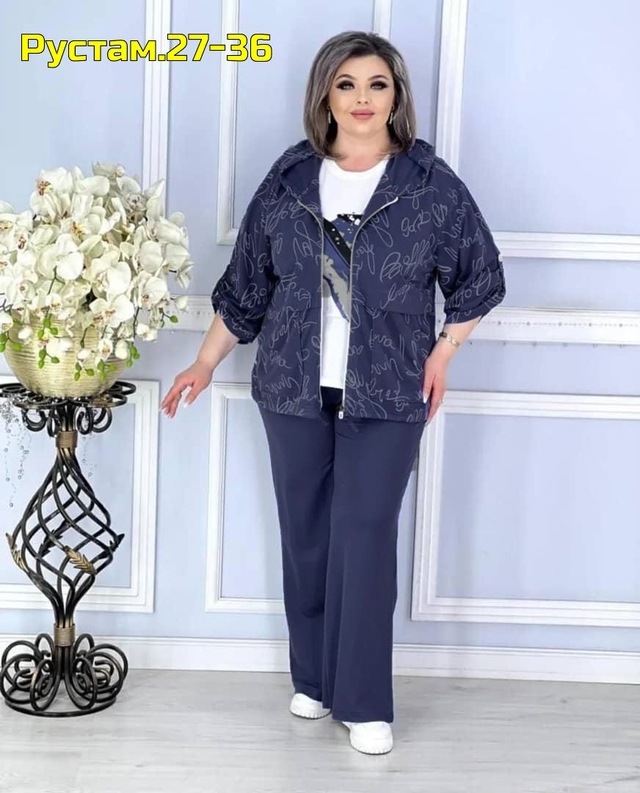 Костюм 22999758