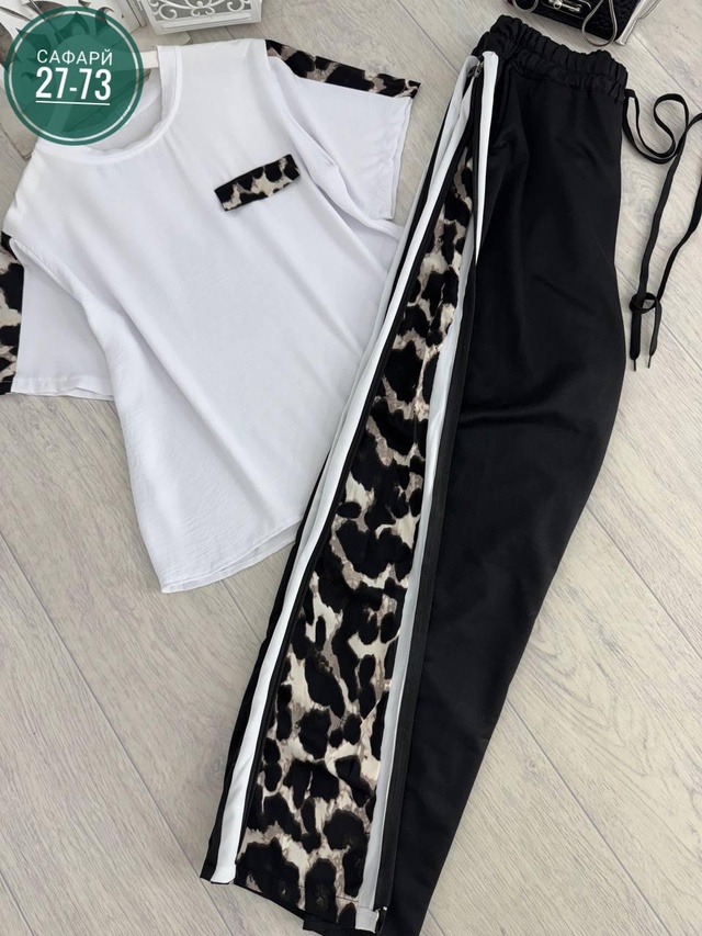 Костюм 22998395