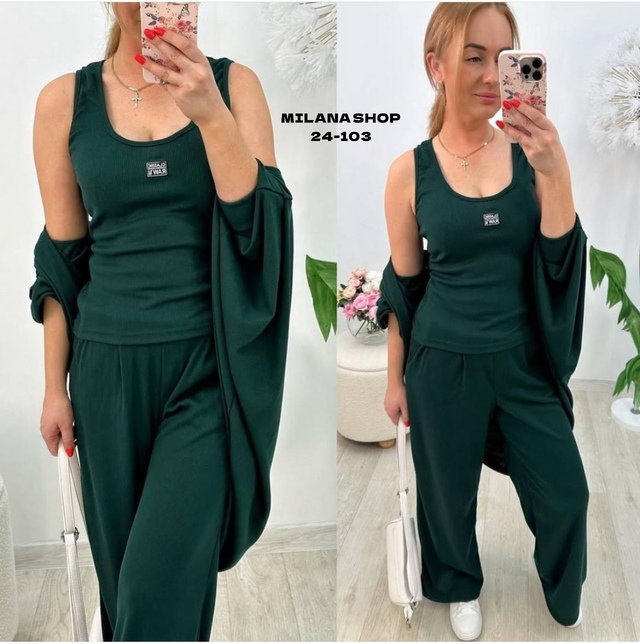 Костюм 22998557