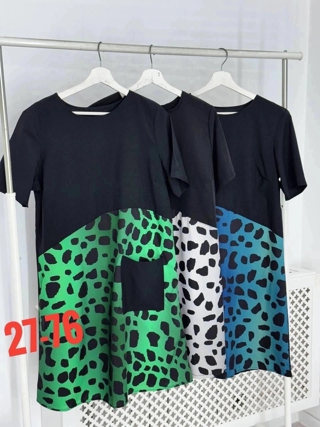 Артикул 22998348