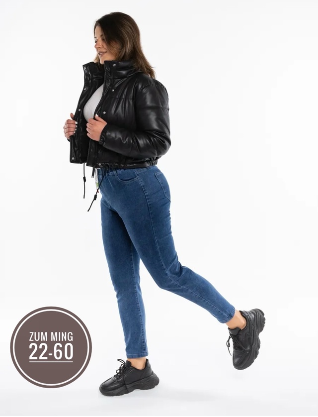 Джинсы 22998787