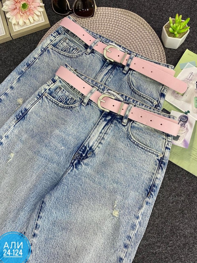 Джинсы 22999530