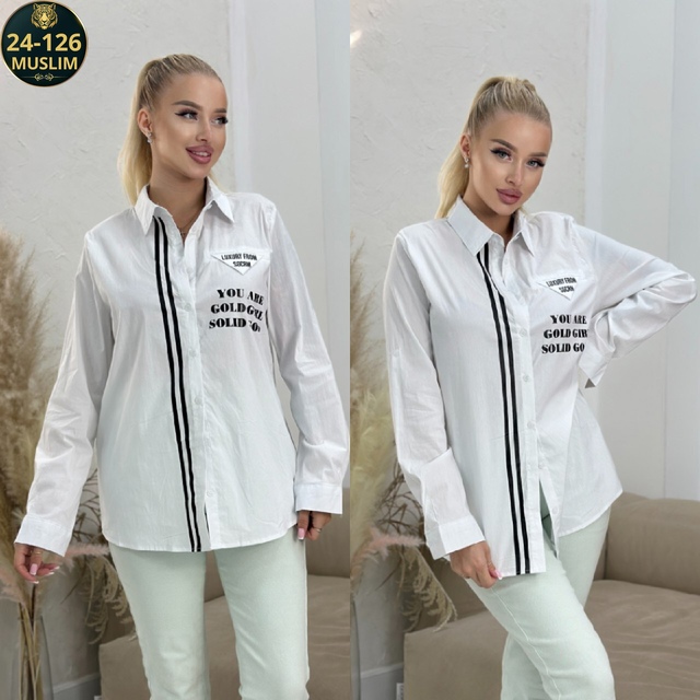 Блузка 22998740