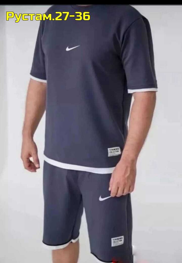 Артикул 22999791