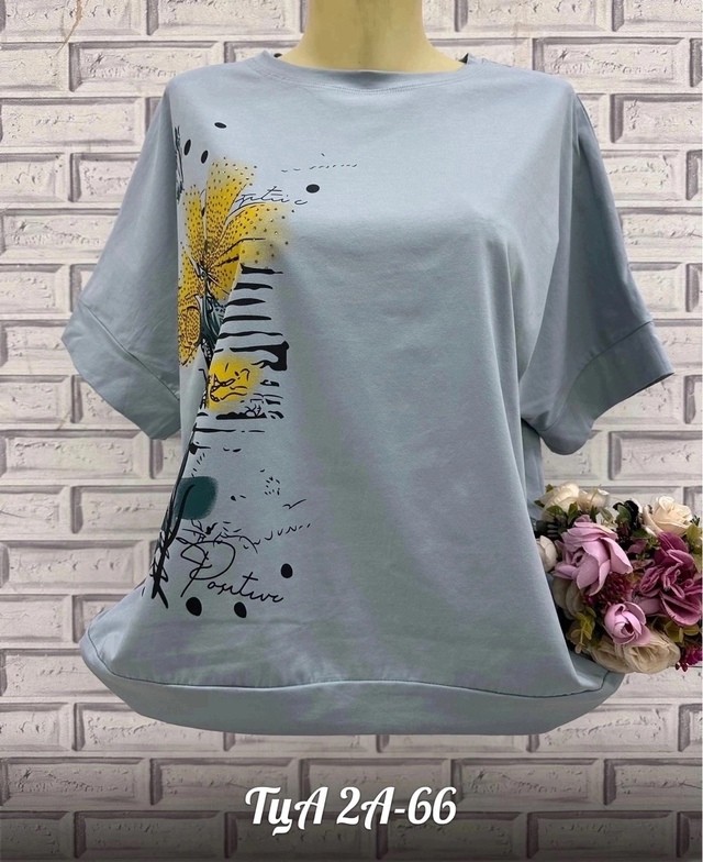 Футболка 22998749