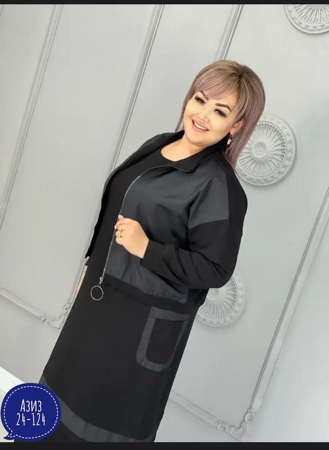 Костюм 22999061