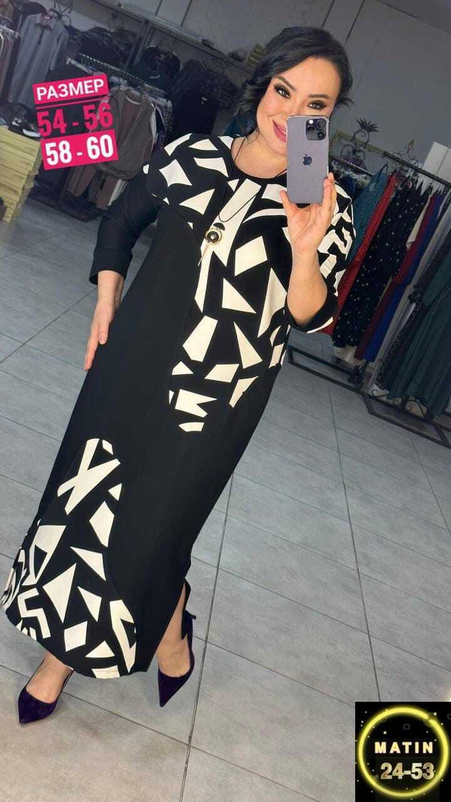 Платье 22999577