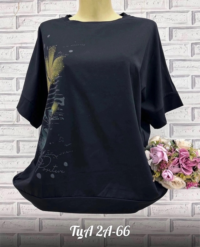 Футболка 22998749