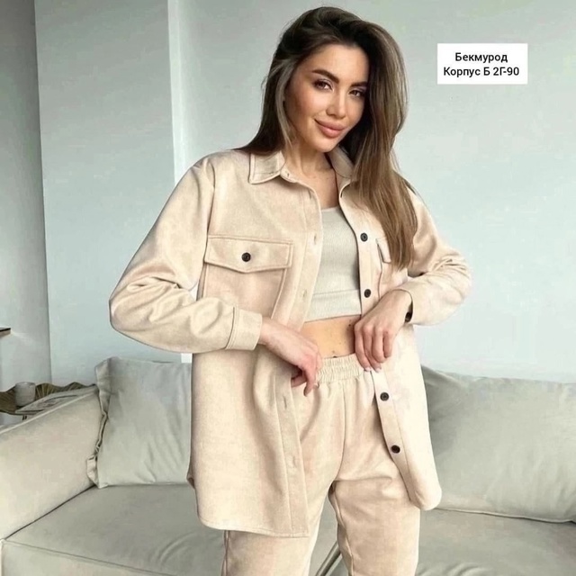 Артикул 22999730