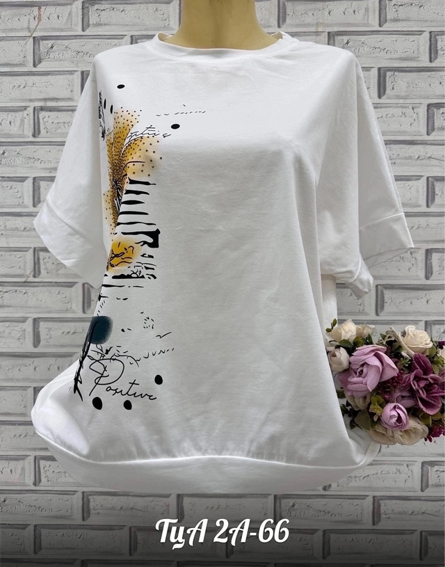 Футболка 22998749