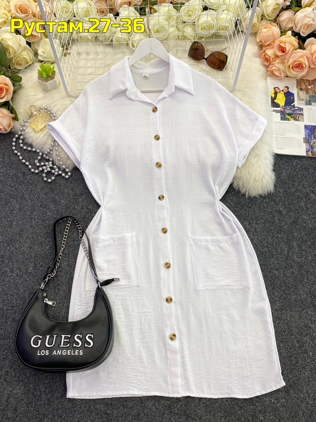 Артикул 22999760