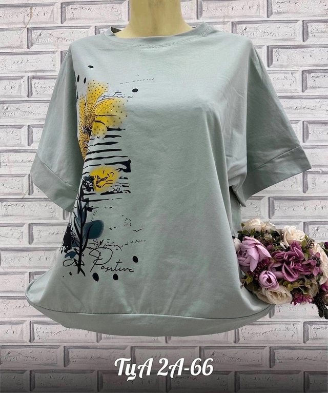 Футболка 22998749