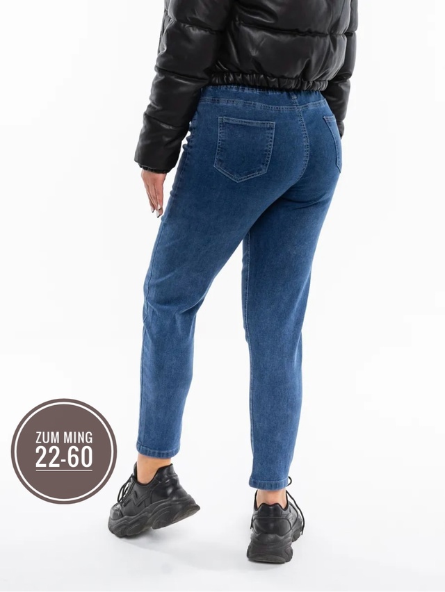 Джинсы 22998787