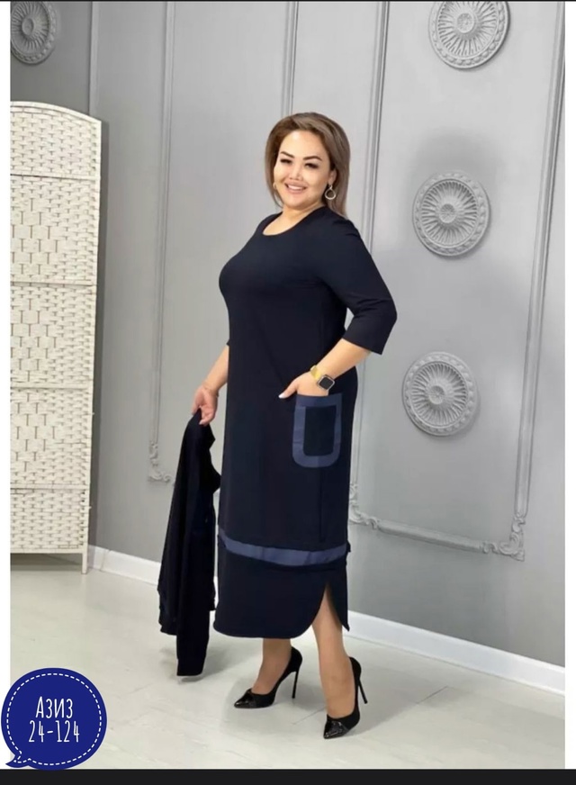 Костюм 22999061