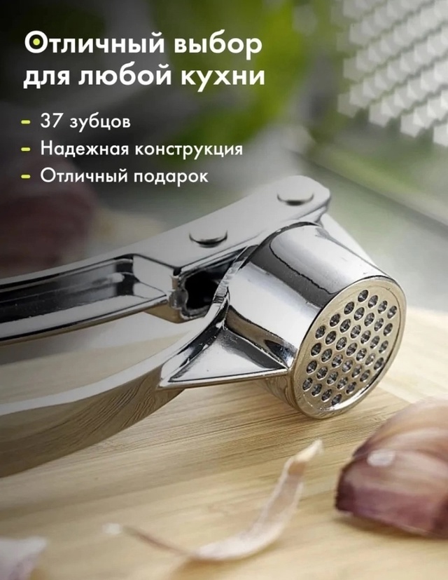 Артикул 22999915