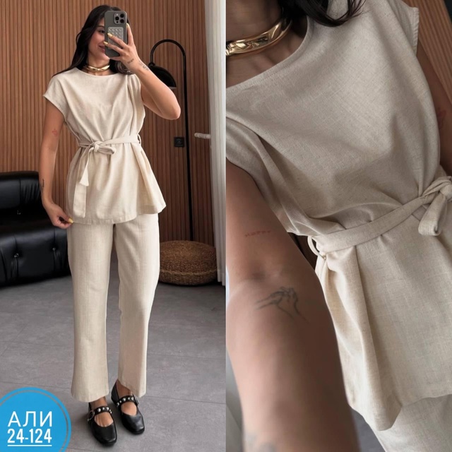 Артикул 22999932