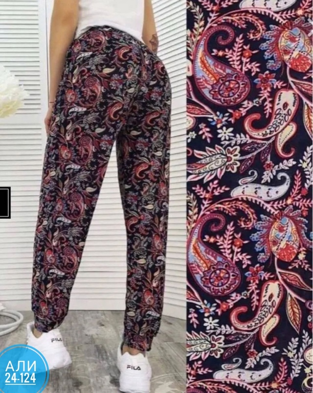 Артикул 22999862