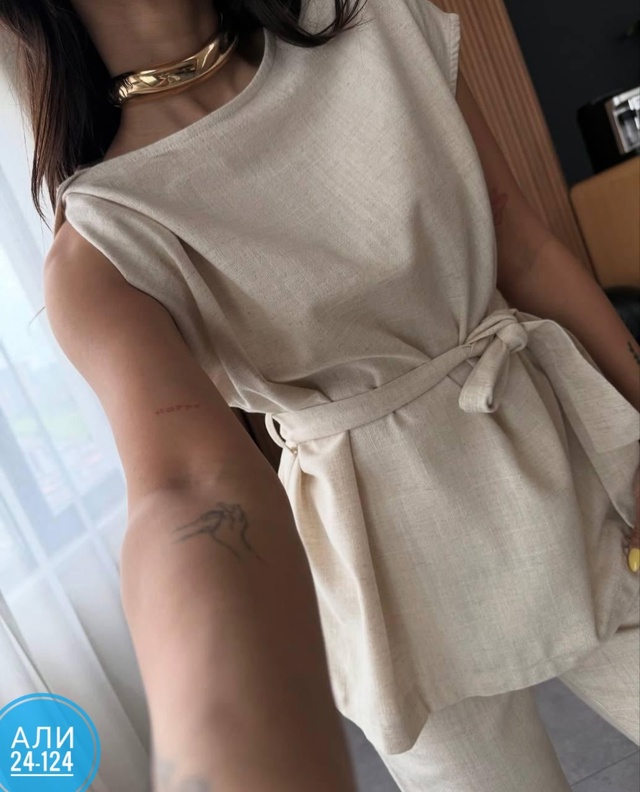 Артикул 22999932