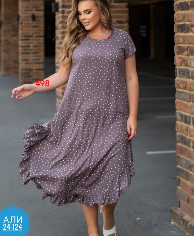 Платье 22999869