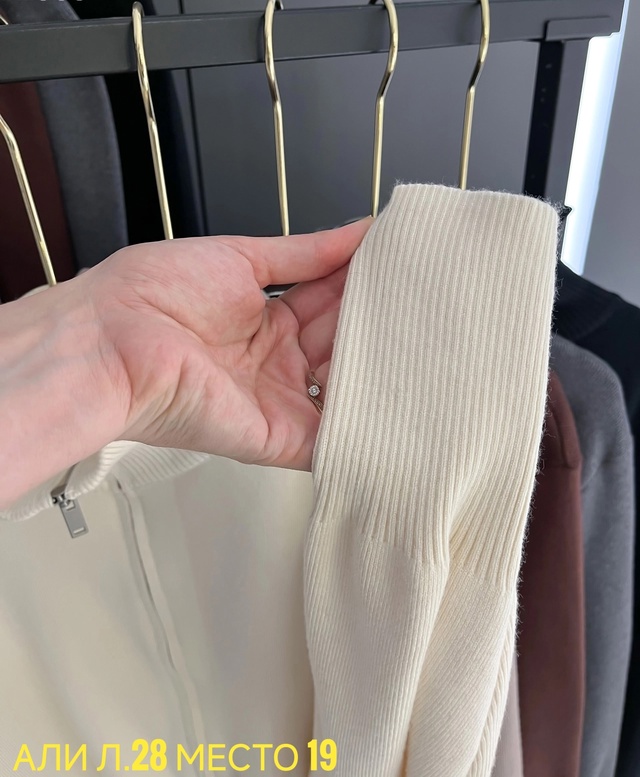 Костюм 23000052