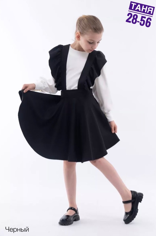 Сарафан 23000259