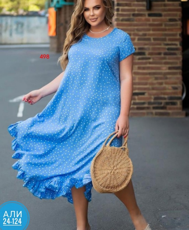 Платье 22999869