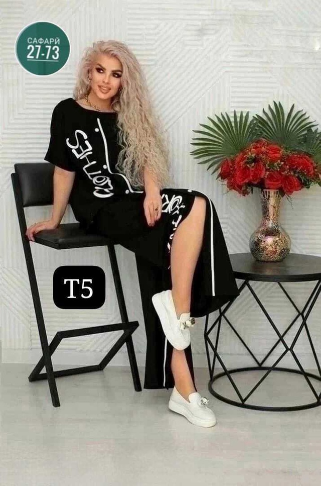 Костюм 23000731