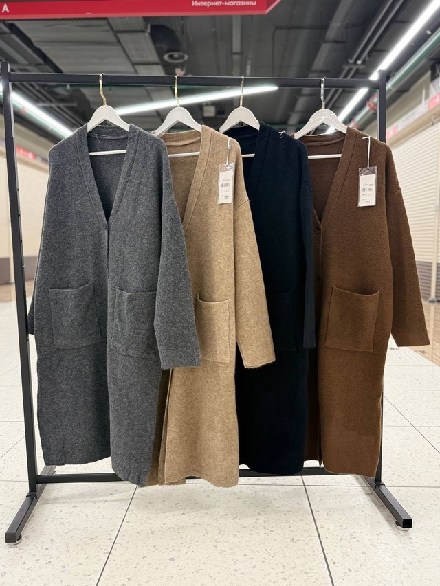 Кардиган 23000693