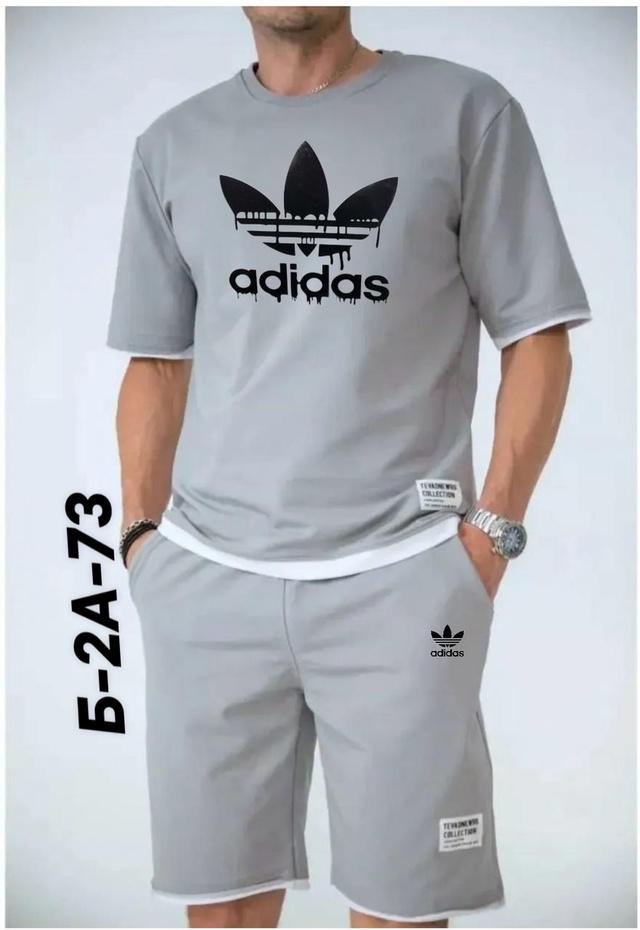 Костюм 23000444