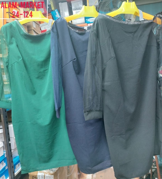 Артикул 22999956