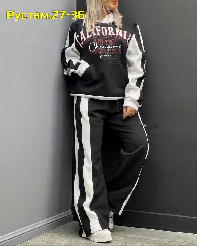 Артикул 23000855