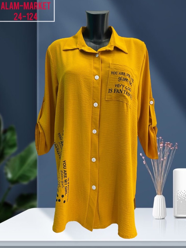 Рубашка 22999960