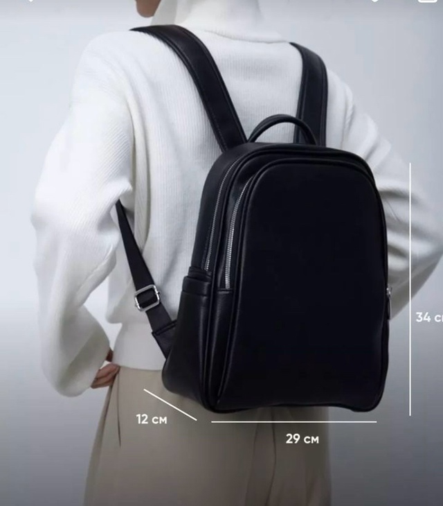 Рюкзак 23000613