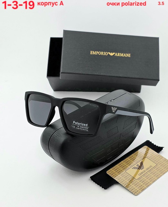 Солнцезащитные очки 23000672